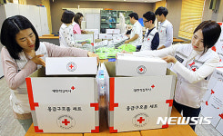 대한적십자사 경기도지사, 여름철 재난 대비 응급구호물품 제작