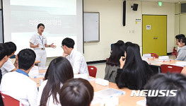 해군1함대, 동해상고서 안보교육