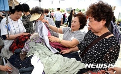 동대문패션 청춘바자회