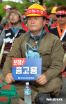 총고용 보장하라