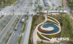 정부세종청사에 나라꽃동산 개장