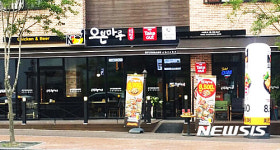오븐마루치킨, 105호점 돌파…전국으로 매장 확대