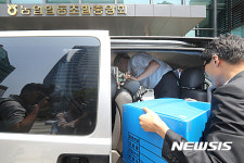 농협중앙회장실 압수수색 마친 검찰