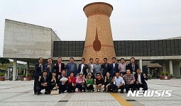 경남도의회 의원단, 아라가야 함안 방문