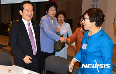 화기애애