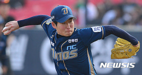 이재학 난 패배를 몰라