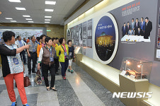 국회 견학하는 조금리마을 주민들