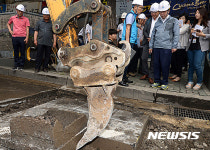 동공 발견 현장 점검나선 박원순 서울시장