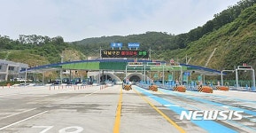 강남순환로 1단계 구간 내달 3일 개통