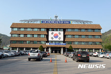 화천군, 청사 에너지 사용량 연차적 절감 추진