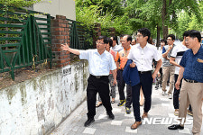노원구 아파트 열린 녹지조성 사업 관련 주민설명회