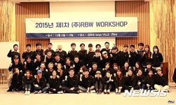 마마무 소속사, 2016 우수 벤처기업 선정