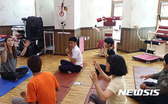 동해시, 장애인 재활운동 교실 운영