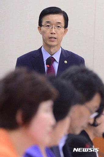 업무보고하는 방문규 보건복지부 차관