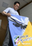 날아간 영남권 신공항