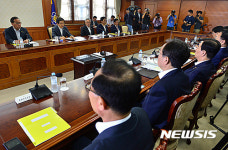 황교안 총리 주재 영남권 신공항 후속조치 관계장관회의