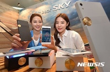 팬택 IM-100 출시