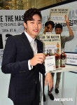 마스터스 클래스 참여 이벤트