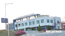제천단양상공회의소 초대 의원 41명 구성