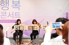 전북대병원, 환우 위한 행복콘서트 성료