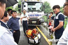미세먼지 저감설비 장착차량 시연회