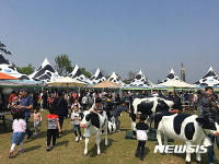 진주국제농식품박람회, 올해 도심속 목장 나들이 신설