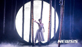 [주말-공연] 무더위도 덜덜…뱀파이어 만난 숲속의 미녀外