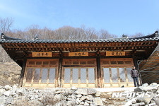 함양 독립운동자금지원농장 ‘화과원’…사적지정 본격화