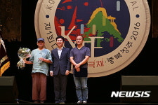 극단현장 신작 ‘강목발이’ 대한민국연극제 금상 수상