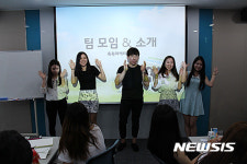 바이오트루 촉촉마케터 4기입니다