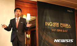 ING생명, CEO 100명 초청 절세 및 사업승계 전략 세미나