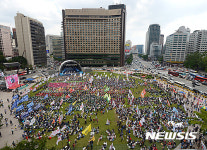 서울광장에 모인 전국 노동자