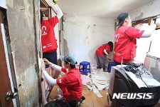 희망브리지, 파주서 나눔하우스 자원봉사