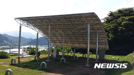 [산청소식]태양광 발전으로 ‘청정산청’ 구현 등