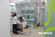 서정동물메디컬센터 진료실