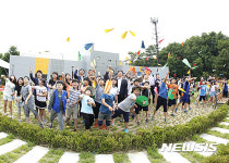 부천 옛 도당배수지, 8월1일 천문과학관으로 개관
