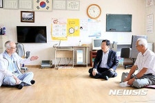 경로당 방문한 장종태 구청장