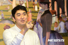 임혁필 홍대 코미디위크 기대하세요