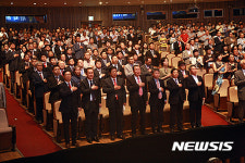 강원대 제11대 총장 김헌영 박사 취임식