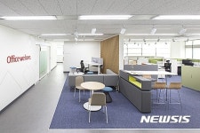 퍼시스, 강남대로 전시장 오픈