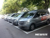 전주시설공단, 이지콜센터 통합관제시스템 구축