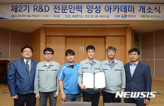 재료연구소, 삼우금속공업과 제2기 R&D 인력 양성 업무협약 체결