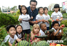 용산구, 아이들과 함께하는 농작물 수확체험