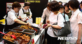 전통시장 음식 한자리에