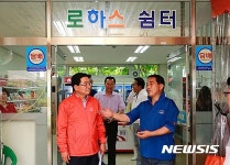 시설 점검하는 박수범 구청장