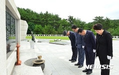 울산 중구의회, 후반기 의장단 공식 의정활동 돌입