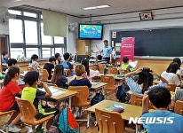 농협 군산시지부 재밌는 금융교실