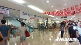 구로 테크노마트 가보니…휴대폰 불법 보조금 여전