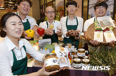 청년 농부들이 직접 키운 농산물 맛보세요