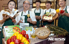 청년 농부들이 직접 키운 농산물 맛보세요